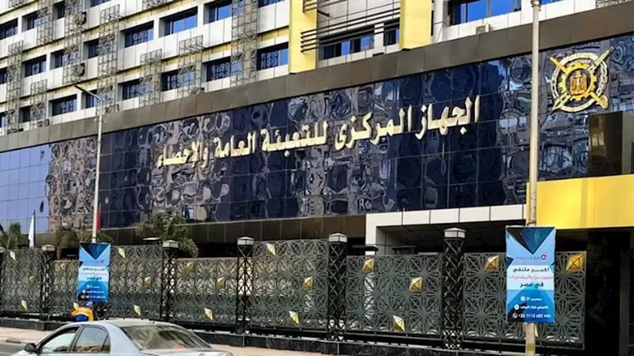 تراجع معدل البطالة بنسبة 0.3% ليصل إلى 6.3% خلال عام 2025